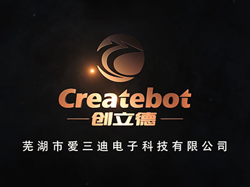 Introduction of our Createbot Factory
